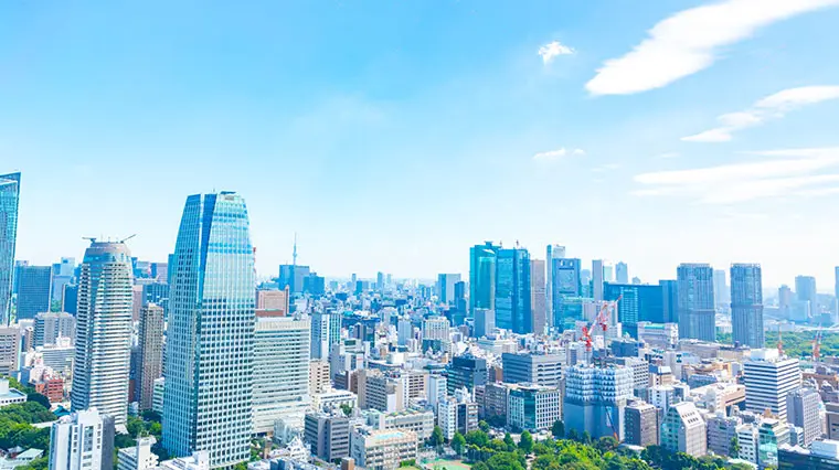 事業所一覧