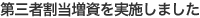 OҊ{܂