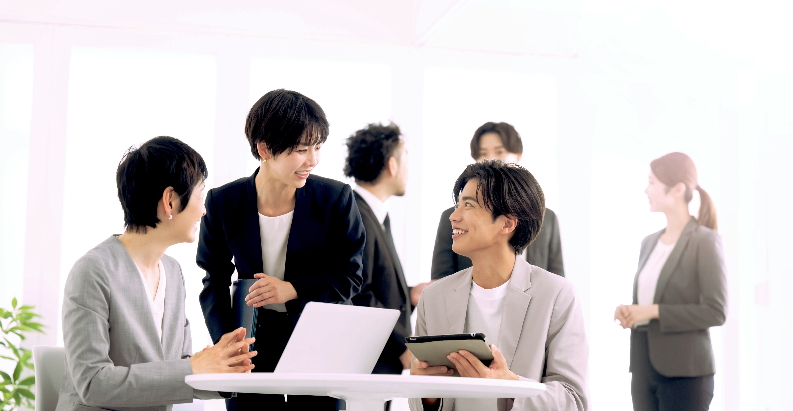 ミライに＋αを創る